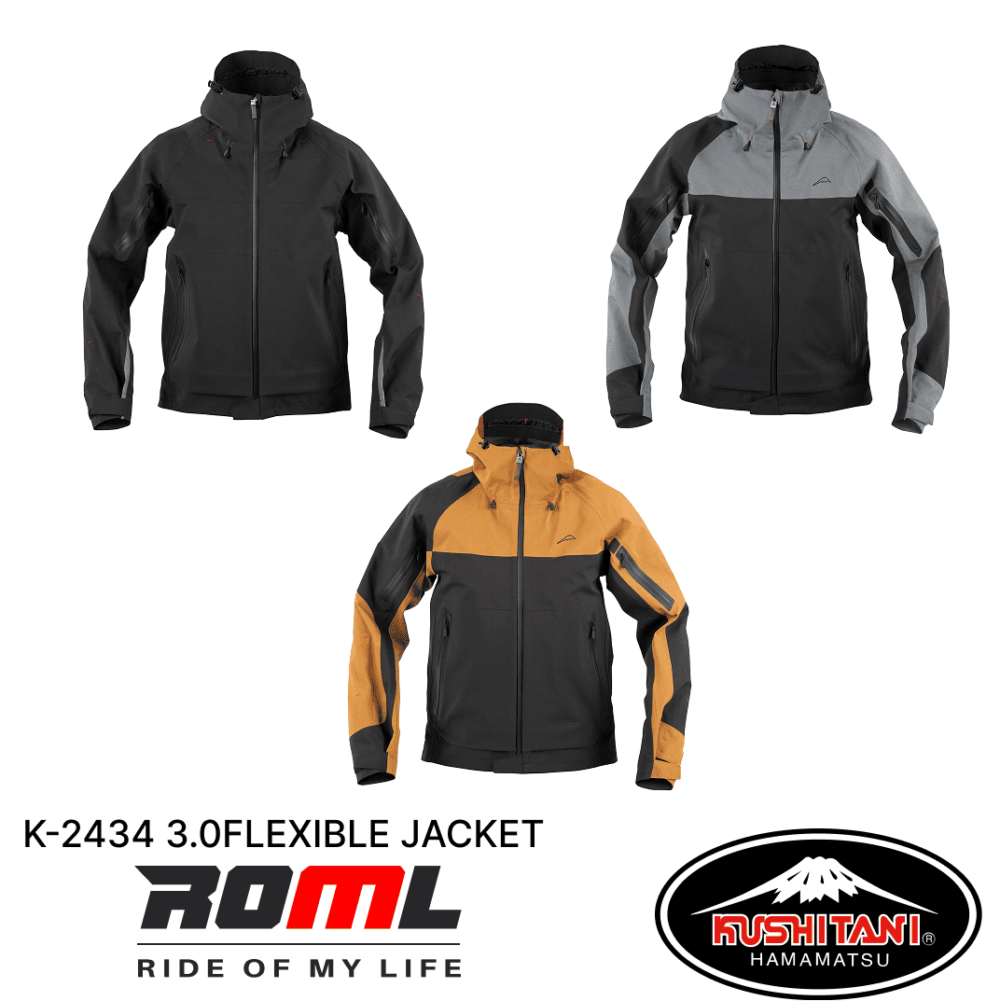 K-2434 3.0FLEXIBLE JACKET 正