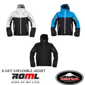 K-2417 3.0FLEXIBLE JACKET 正